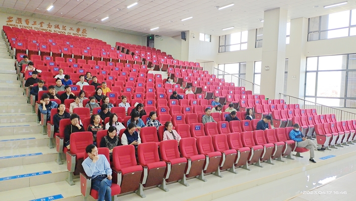 20230417_學(xué)習(xí)強國通報-2.jpg